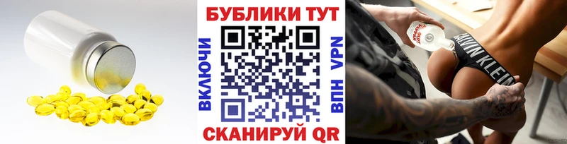 Экстази louis Vuitton  Купить закладки  Байкальск 