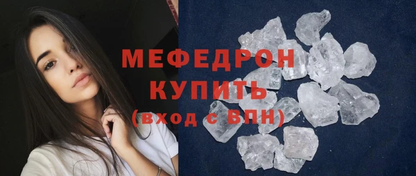 2c-b Баксан