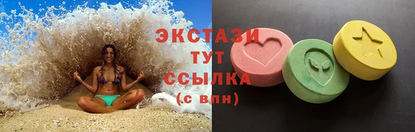 2c-b Баксан