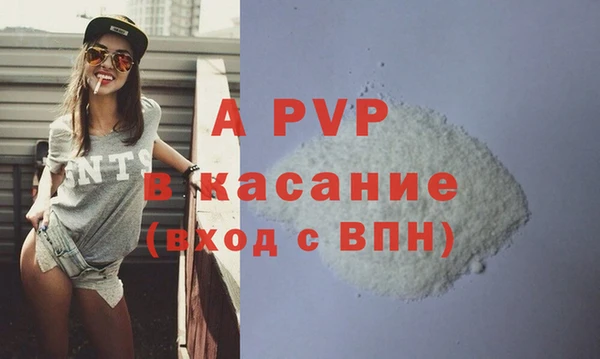 2c-b Баксан