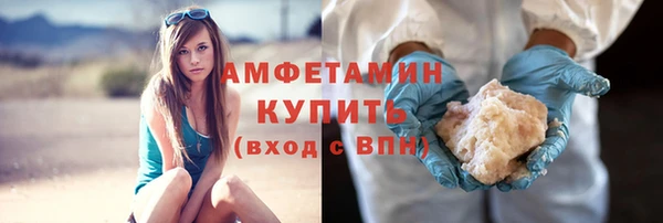 2c-b Баксан