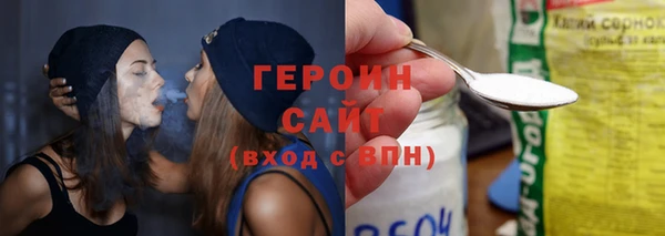 2c-b Баксан