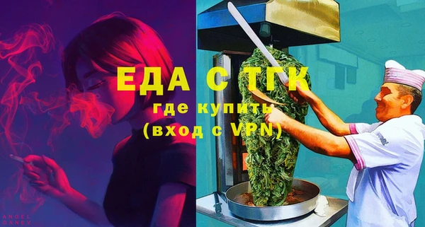2c-b Баксан