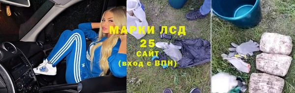 2c-b Баксан