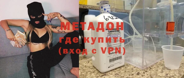 2c-b Баксан