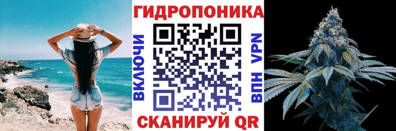 Купить закладки  Байкальск  Бошки Шишки Bruce Banner 